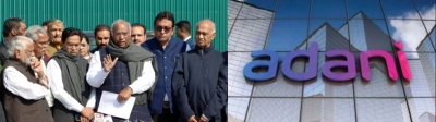 Oppn Protests On Adani Group Issue, Hindenburg Report Wash Away Proceedings In B Oppn Protests On Adani Group Issue, Hindenburg Report Wash Away Proceedings In B-TeluguStop.com