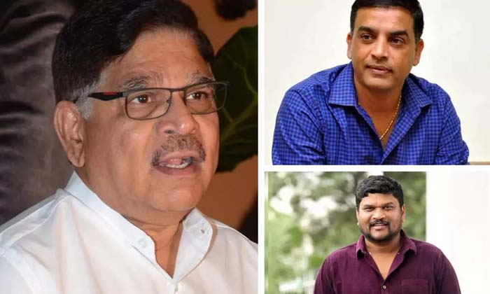 Telugu Allu Aravind, Geeta Govindam, Parashuram-Movie