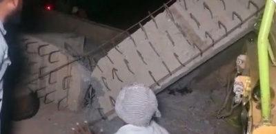 Part Of Under-construction Bridge Collapses In Patna Part Of Under-construction Bridge Collapses In Patna-TeluguStop.com