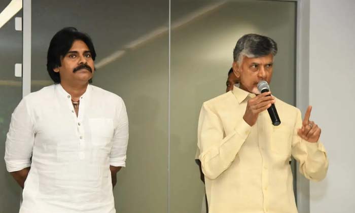 Telugu Abn Rk, Ap, Cm Jagan, Jagan, Janasenani, Pavan Kalyan, Pawan Kalyan, Pawa