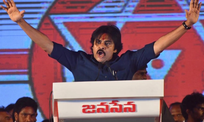  Pawan Kalyan Comments About Janasena Party Details Here Goes Viral In Social Med-TeluguStop.com