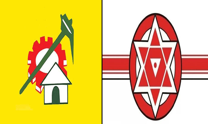 Telugu Ap, Chandra Babu, Chandrababu, Janasena, Pawan Kalyan-Politics Telugu Ap, Chandra Babu, Chandrababu, Janasena, Pawan Kalyan-Politics