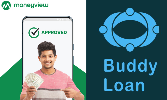Telugu Benefits, Buddy Loans, Incomes, Latest, Loan, Loan Offers, View, Phone Pa