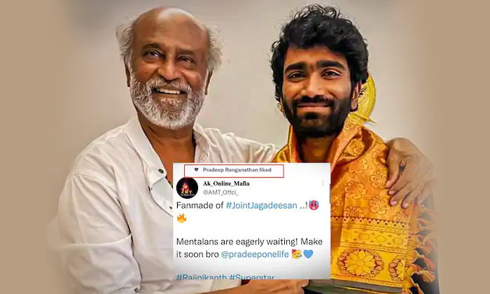  Pradeep Ranganathan New Issue With Rajinikanth Fans Details, Pradeep Ranganathan-TeluguStop.com