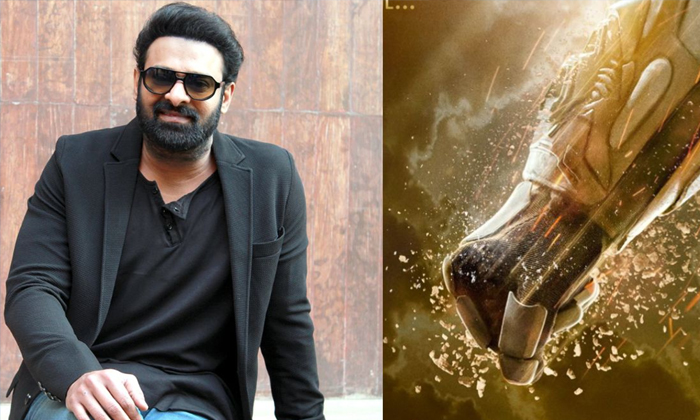  Prabhas's Project K Is All Set To Create The History And Proud Moment, Comic-con-TeluguStop.com