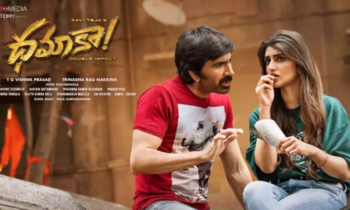 Telugu Dhamaka, Ravanasura, Raviteja-Movie