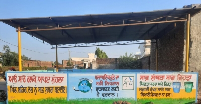  Punjab Village To Get National Award For Sanitation Work-TeluguStop.com