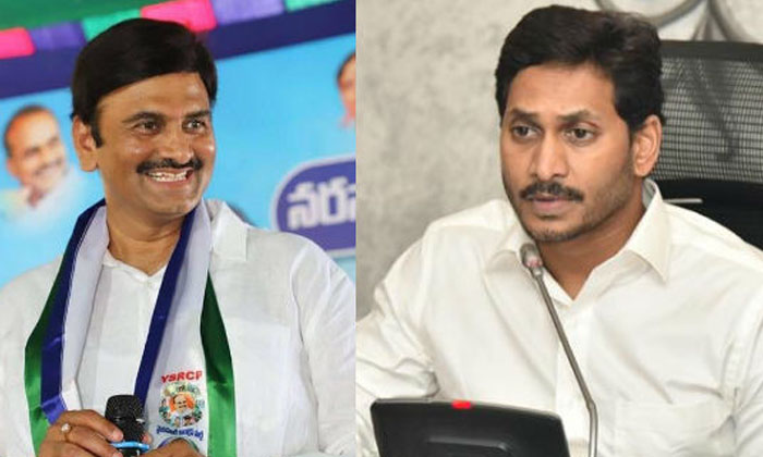  Rebel Mp Report On Ycp Winning Seats Ysrcp, Ap Government ,tdp, Jagan, Ragurama-TeluguStop.com