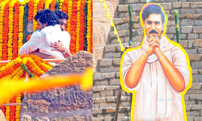 Telugu Anjali, Charan, Kiara Advani, Konda Buruju, Kurnool, Ram Charan, Rc, Rc S