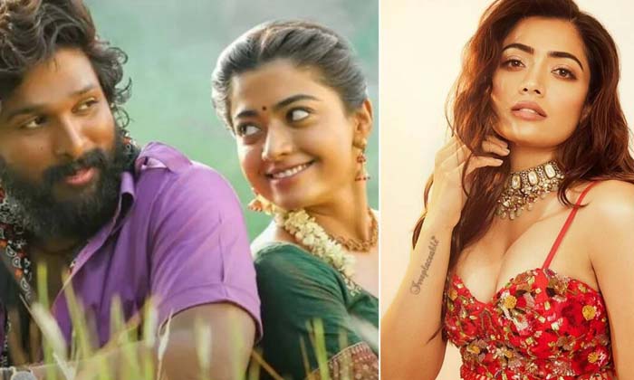 Rashmika Mandannas Character Duration Is Less In Pushpa 2 Movie ,rashmika Mandan Rashmika Mandannas Character Duration Is Less In Pushpa 2 Movie ,rashmika Mandan-TeluguStop.com