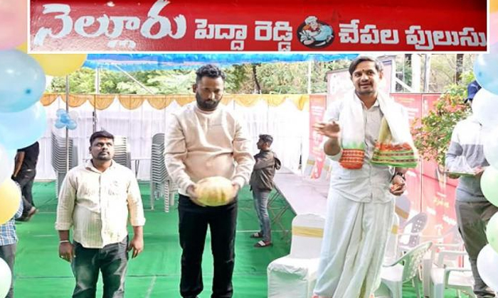 Telugu America, Fish Soup, Jabardast, Nellorepedda, Rp Kirak-Movie