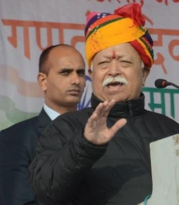  Rss Chief Bhagwat In Rajasthan Feb 24-26 For Programme-TeluguStop.com