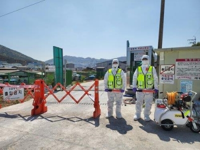  S.korea Extends Intensive Disinfection Campaign Against Bird Flu-TeluguStop.com