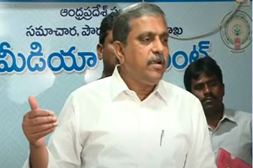  Assembly In Amaravati.. Sajjala Comments-TeluguStop.com