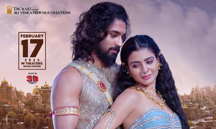  Samantha Shakuntalam Movie Release Rumors , Gunashekhar,samantha, Samantha New-TeluguStop.com