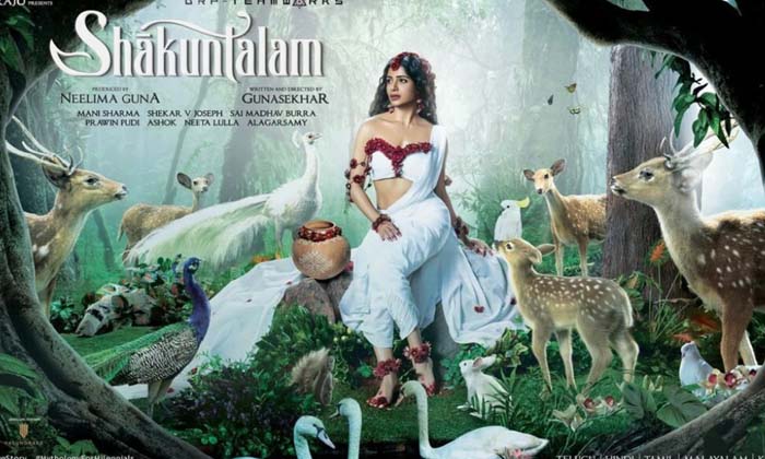 Telugu Gunashekhar, Samantha, Shakuntalam-Movie