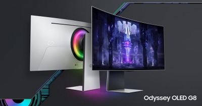  Samsung Launches New Range Of Gaming Monitors, Starting At Rs 75,000-TeluguStop.com