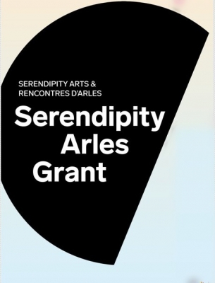  Serendipity Arles Grant 2023-24 Is Now Open-TeluguStop.com