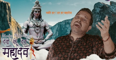  ‘shiva Bhakt’ Shankar Mahadevan Pays Tribute To Lord Shiva-TeluguStop.com