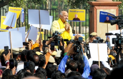  Sisodia Questioning: Section 144 Imposed At Cbi Headquarters-TeluguStop.com