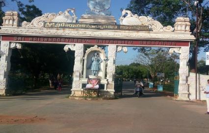 Vc's Reaction On Mrityunjaya Homa Controversy In Sk University Vc's Reaction On Mrityunjaya Homa Controversy In Sk University-TeluguStop.com