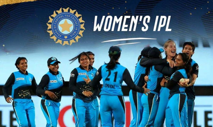  Is It Time For Women's Ipl Auction? Woman Ipl, Action, Latest News, Viral, Socia-TeluguStop.com