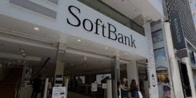  Softbank Group Reports Massive $5.9 Bn Net Loss Amid Global Tech Meltdown-TeluguStop.com
