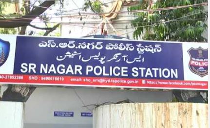  Investigation On Jewelery Theft In Sr Nagar, Hyderabad Is In Full Swing-TeluguStop.com