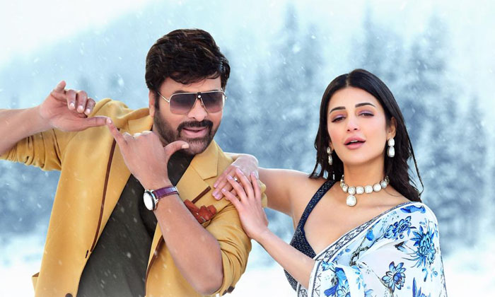 Telugu Balakrishna, Bollywood, Chiranjeevi, Kamal Hassan, Shruthi Hassan, Tollyw