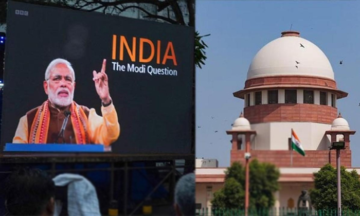  Supreme Court Shocks Bjp On Bbc Documentary On Modi Details, Bbc, Bbc Documentar-TeluguStop.com