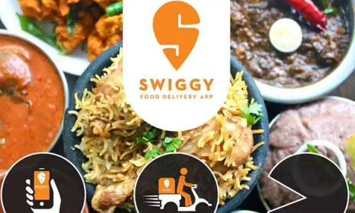 Telugu Offers, Delivery, Swiggy, Swiggy App, Swiggy Dineout, Swiggydineout-Lates