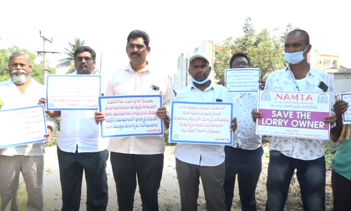  Concern Of Lorry Owners And Drivers Near Tadepalli Cm Camp Office, Tadepalli Cm-TeluguStop.com