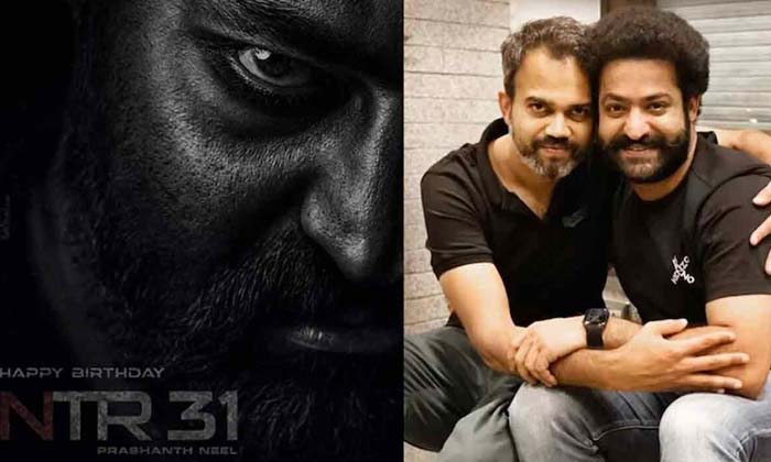Telugu Jr Ntr, Prashant Neel, Tarak, Tarakprashant, Taraks Career-Movie