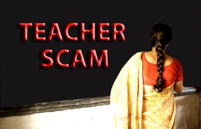  Teachers’ Scam: Ed Identifies Lottery Angle For Conversion Of Unaccounted-TeluguStop.com