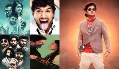  Ten Kannada Movies To Hit Screens Today-TeluguStop.com