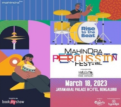 The Mahindra Percussion Festival The Mahindra Percussion Festival-TeluguStop.com