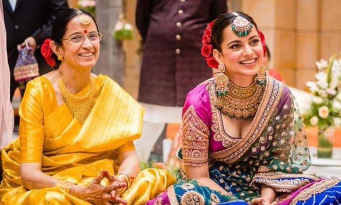  I Dont Do Small Dances Like Them Kanganas Comments Are Viral , Beauty Kangana ,-TeluguStop.com