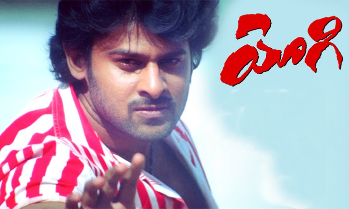 Telugu Chirutha, Directors, Gabbar Singh, Heroes, Pavan Kalyan, Prabhas, Ram Cha Telugu Chirutha, Directors, Gabbar Singh, Heroes, Pavan Kalyan, Prabhas, Ram Cha
