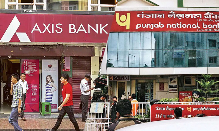  These Banks Give 8 Percent Interest On Fixed Deposits Axis Pnb Idfc-TeluguStop.com