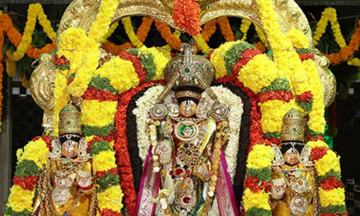 Telugu Devotees, Devotional, Phone, Tirumala, Tirumala Hundi, Watches-Telugu Bha