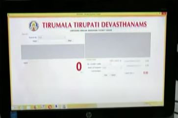  Srivani Trust Break Darshan Tickets With Fake Boarding Passes-TeluguStop.com