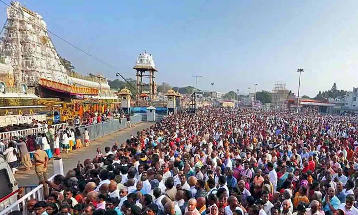 Telugu Andhra Pradesh, Devotees, Devotional, Tirumula-Latest News - Telugu