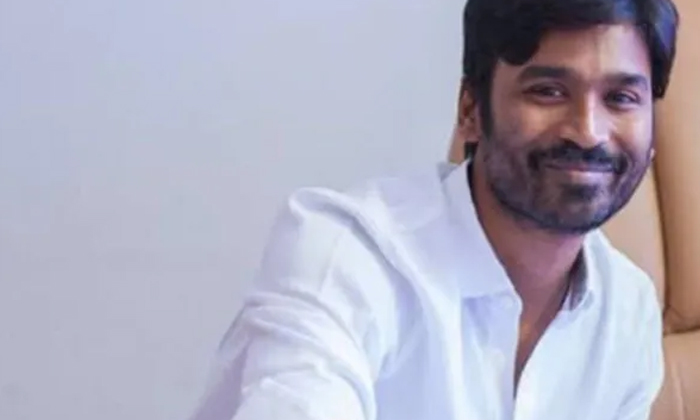  Today Is Very Special For Me Dhanush Made Emotional Comments, Today Is Very Spec-TeluguStop.com