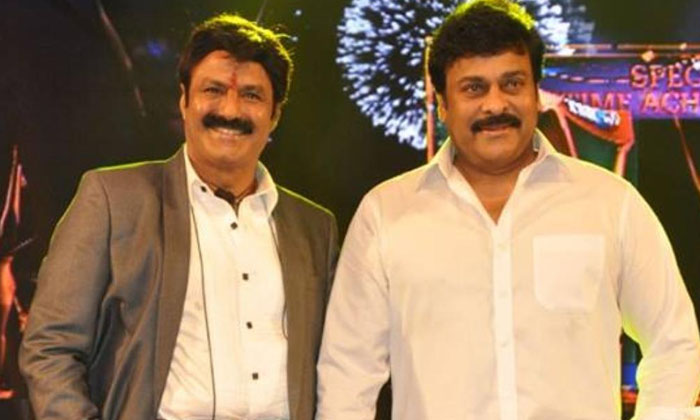 Telugu Balakrishna, Chiranjeevi, Sr Ntr, Surekha, Tollywood-Latest News - Telugu