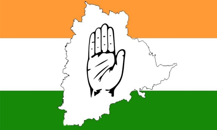 Telugu Aicc, Brs, Congress, Haathse, Pcc, Revanth Reddy, Revanthreddy, Sonia Gan