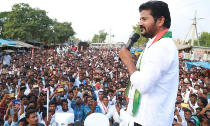  Tpcc Chief Revanth Reddy Asking For One Chance To Get Congress Party Into Power-TeluguStop.com