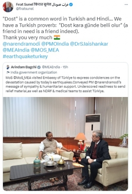  Turkish Envoy Calls India ‘dost’, Thanks For Sending Relief Aid-TeluguStop.com