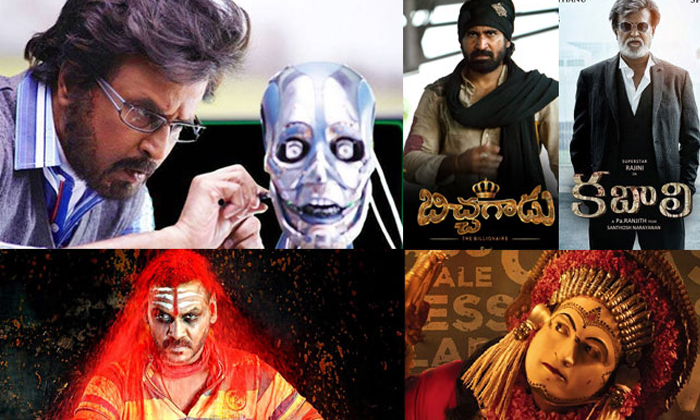  Tv Top Rating Dubbing Movies Kantara Kanchana 2 Robo Kabali Bichhagadu Details,-TeluguStop.com