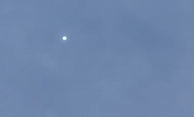 Us Shoots Down Chinese Spy Balloon: Reports Us Shoots Down Chinese Spy Balloon: Reports-TeluguStop.com