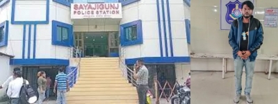  Vadodara Youth Held For Assaulting University Student-TeluguStop.com